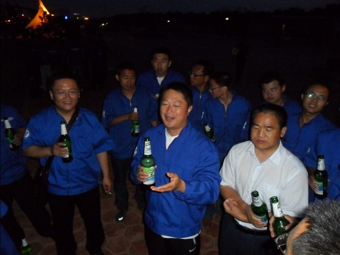 图片关键词 图片关键词